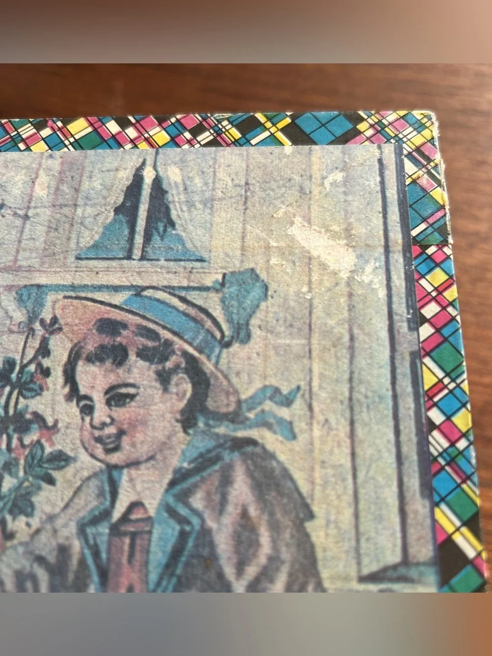 N/A vintage complete